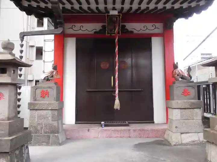 永倉稲荷神社(東京都)