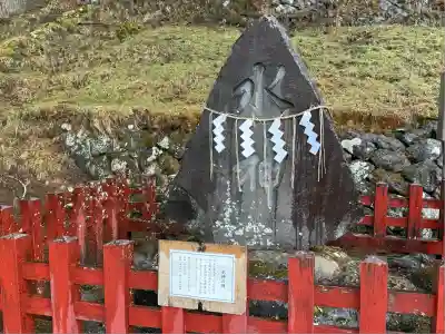 日光二荒山神社中宮祠(栃木県)
