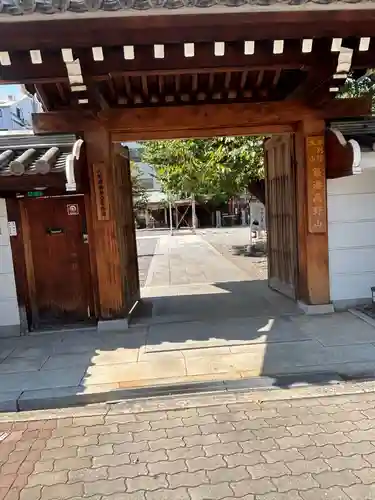釋迦院（釈迦院）(大阪府)