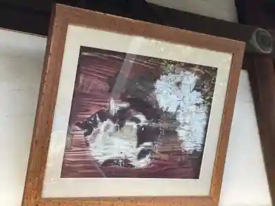 光清寺(京都府)