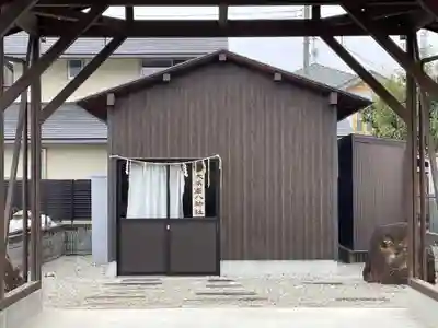 大将軍神社御旅所(京都府)