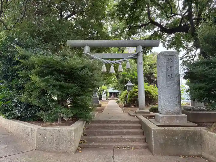 神明社(千葉県)