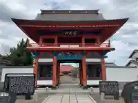 徳星寺(千葉県)