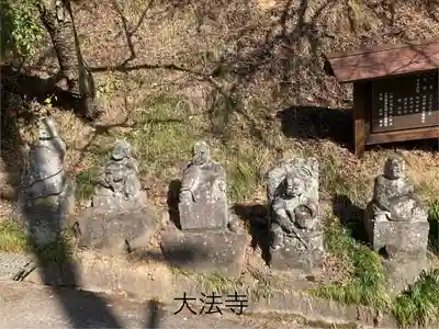 国宝 大法寺(長野県)