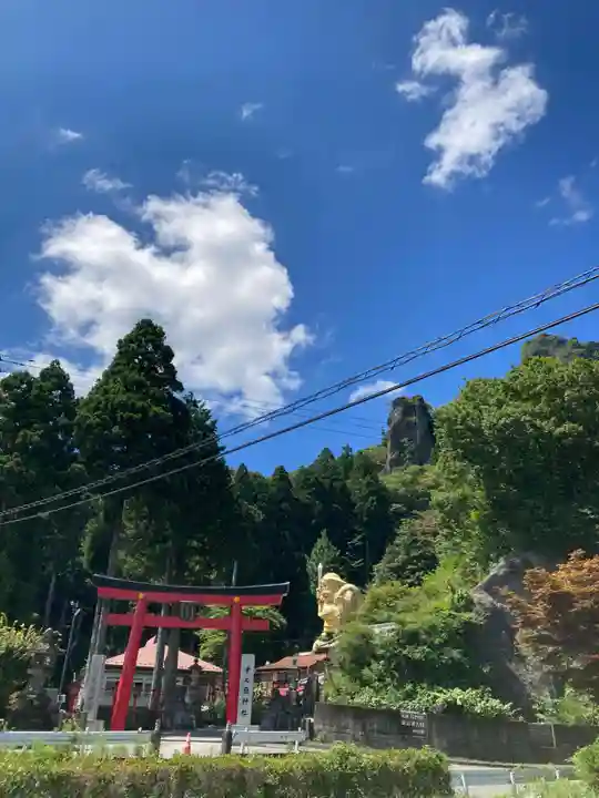 中之嶽神社(群馬県)