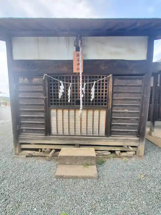 神明宮(千代田町新福寺)(群馬県)