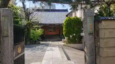 積徳寺のその他建物