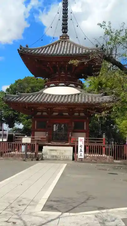 喜多院(埼玉県)