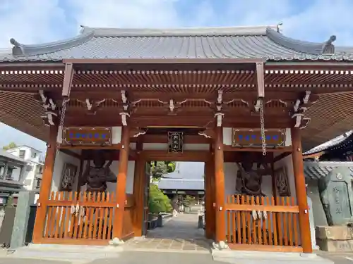 明星院(広島県)