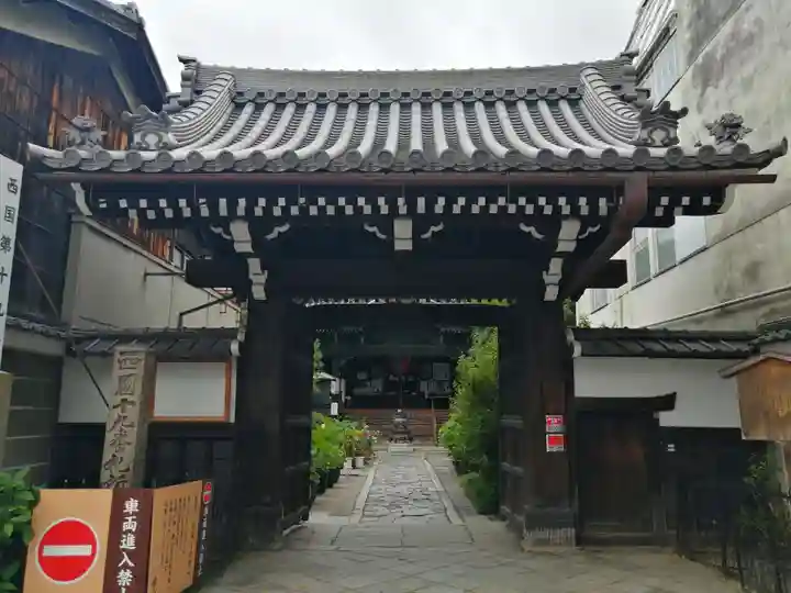 行願寺(革堂)の山門・神門