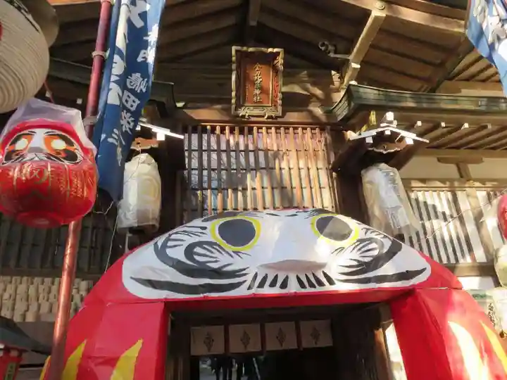 子安神社のその他建物