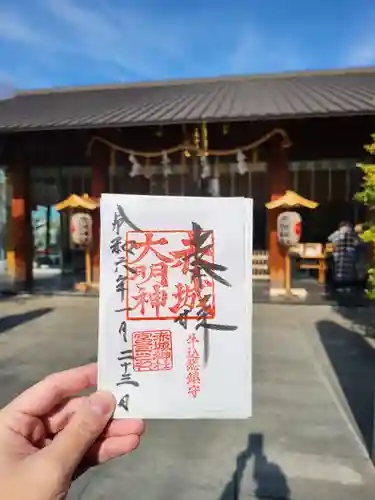 赤城神社(東京都)