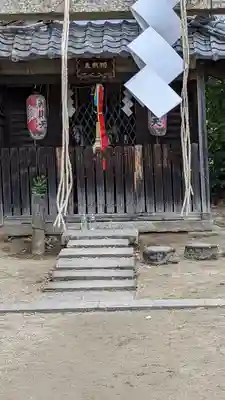 吉祥院天満宮の末社・摂社