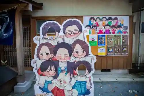 福島八幡宮(福岡県)