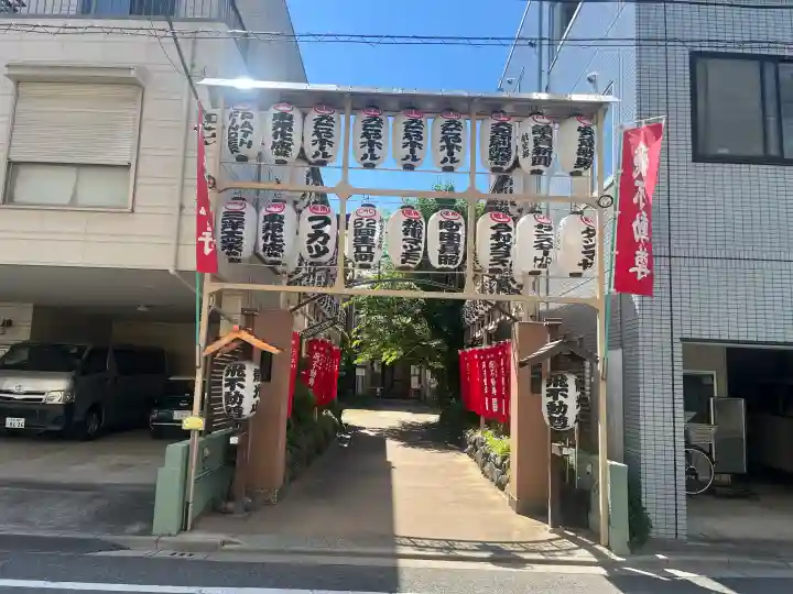 正寶院(飛不動尊)の{uncategorized: "未分類", other: "その他", undefined: "問題あり", building: "その他建物", grave: "お墓", sacred_gate: "鳥居", guardian: "狛犬", statue: "像", buddha: "仏像", history: "歴史", nature: "自然", garden: "庭園", animal: "動物", pagoda: "塔", temizu: "手水舎", mountain_gate: "山門・神門", sanctuary: "本殿・本堂", subordinate: "末社・摂社", art: "芸術", scenery: "景色", jizo: "地蔵", ema: "絵馬", goshuin: "御朱印", omikuji: "おみくじ", items: "授与品その他", amulet: "お守り", goshuincho: "御朱印帳", eats: "食事", festival: "お祭り", votive_dance: "神楽", shichigosan: "七五三参", wedding: "結婚式", experience: "体験その他", initially: "初詣", around: "周辺", anti_infection: "感染症対策"}