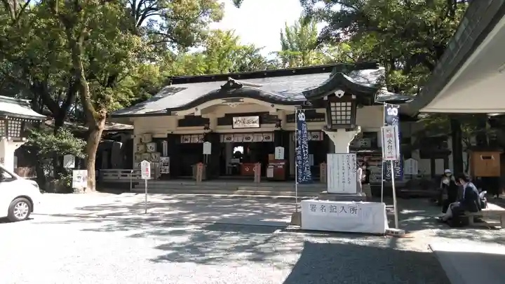 加藤神社の本殿・本堂