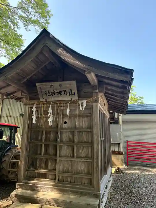 稲荷神社の{uncategorized: "未分類", other: "その他", undefined: "問題あり", building: "その他建物", grave: "お墓", sacred_gate: "鳥居", guardian: "狛犬", statue: "像", buddha: "仏像", history: "歴史", nature: "自然", garden: "庭園", animal: "動物", pagoda: "塔", temizu: "手水舎", mountain_gate: "山門・神門", sanctuary: "本殿・本堂", subordinate: "末社・摂社", art: "芸術", scenery: "景色", jizo: "地蔵", ema: "絵馬", goshuin: "御朱印", omikuji: "おみくじ", items: "授与品その他", amulet: "お守り", goshuincho: "御朱印帳", eats: "食事", festival: "お祭り", votive_dance: "神楽", shichigosan: "七五三参", wedding: "結婚式", experience: "体験その他", initially: "初詣", around: "周辺", anti_infection: "感染症対策"}