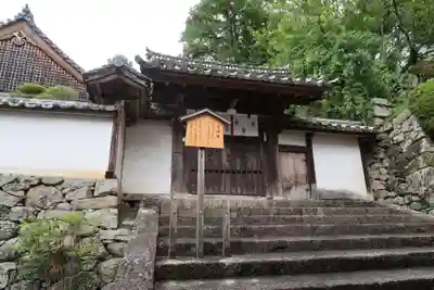 長谷寺(奈良県)