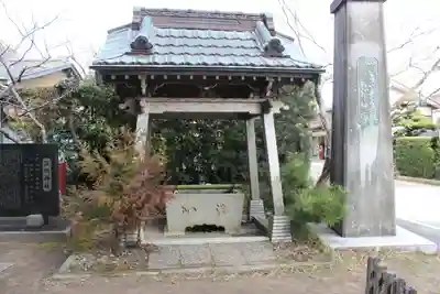 五所神社の手水舎