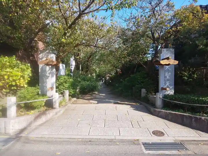 宝戒寺のその他建物