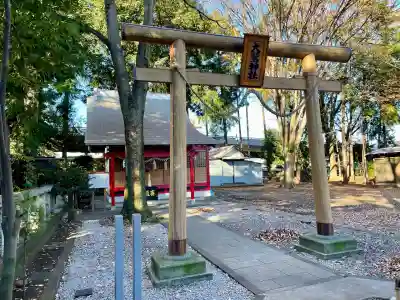 橋本大鷲神社(神奈川県)