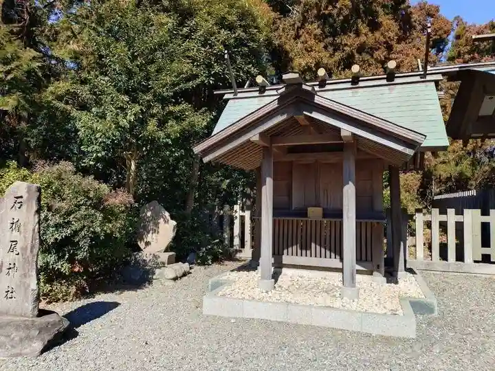 皇大神宮(烏森神社)(神奈川県)