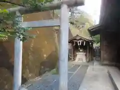 久國神社(東京都)