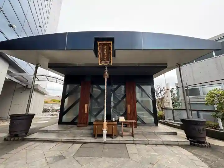 北谷稲荷神社(東京都)