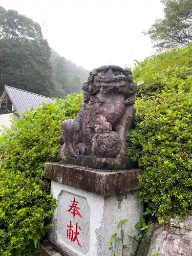 白山神社の狛犬