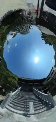 円光院(山梨県)