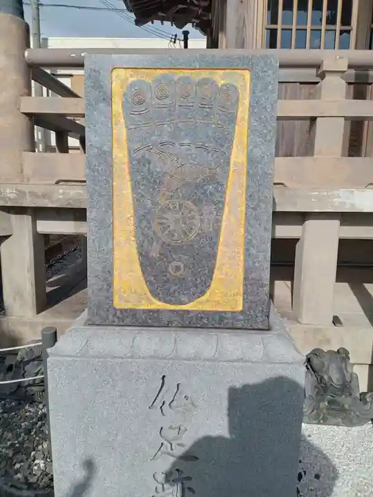 万福寺(兵庫県)