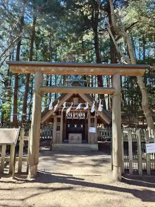 宝登山神社奥宮(埼玉県)