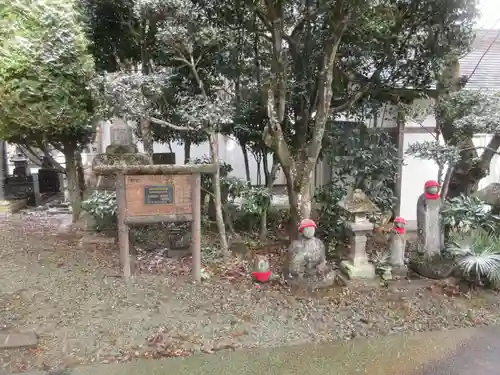 泉明寺(宮城県)