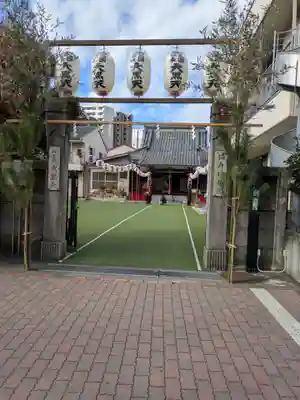 福聚院(東京都)