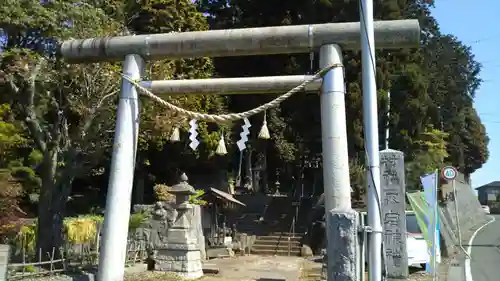 愛宕神社の鳥居