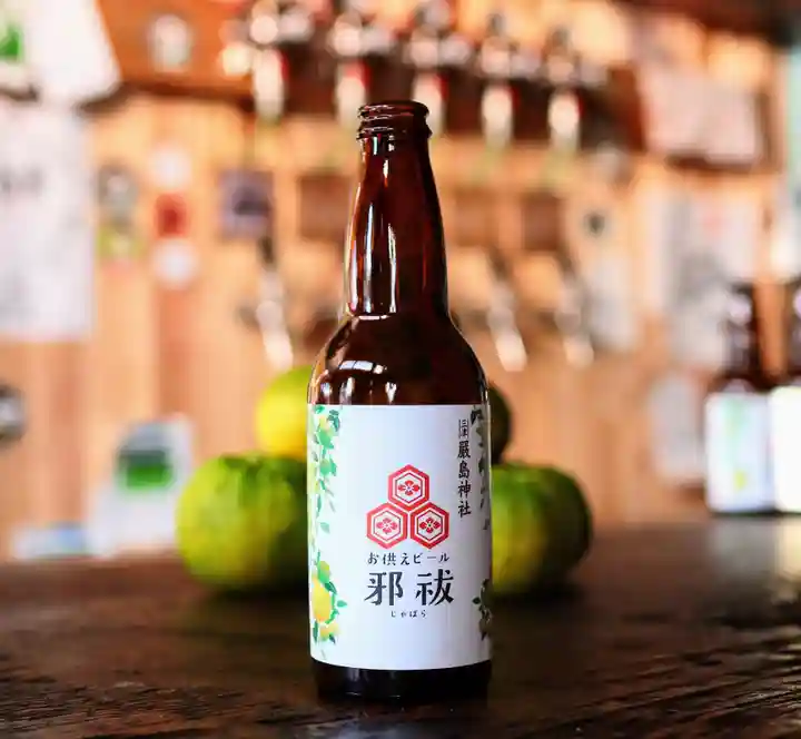 三津厳島神社の授与品その他