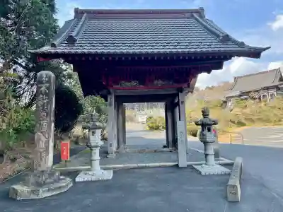 鳳台院(茨城県)