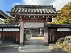 名號山 専唱院(愛知県)