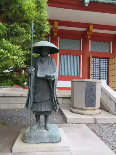 宝仙寺の像