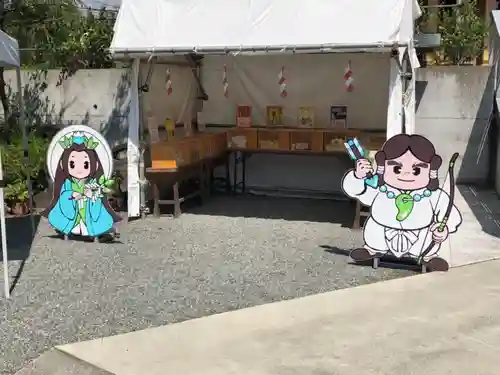 富知六所浅間神社のおみくじ