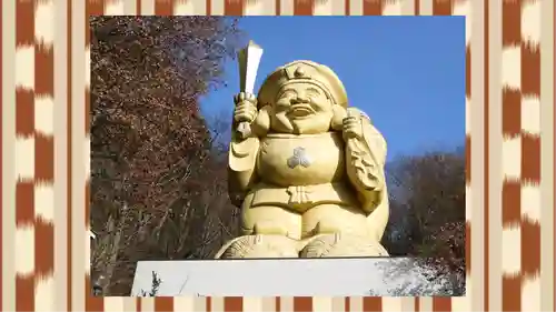 中之嶽神社(群馬県)