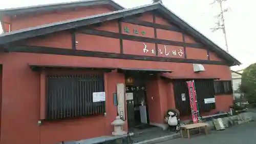 唐崎神社(滋賀県)
