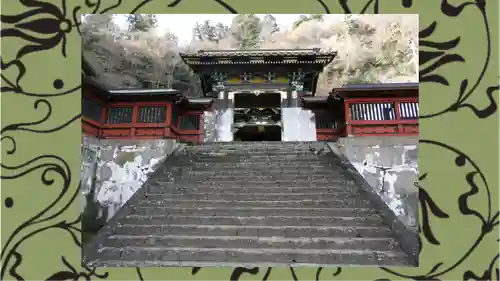 妙義神社(群馬県)