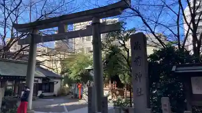 蔵前神社(東京都)
