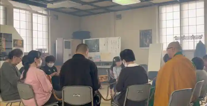 宝壽山 吉祥院(北海道)