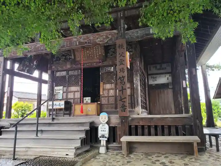定林寺の本殿・本堂