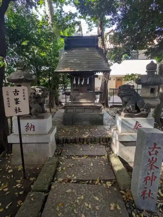 鳩ヶ谷氷川神社(埼玉県)