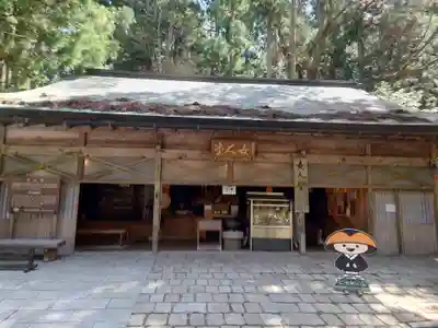 女人堂(和歌山県)
