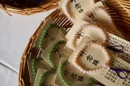 成田山大照寺(北海道)