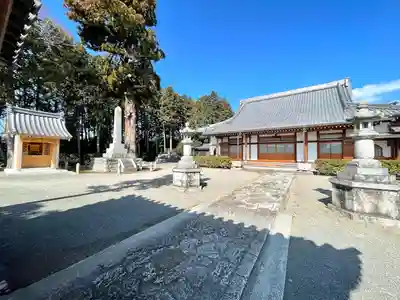 永雲寺(滋賀県)